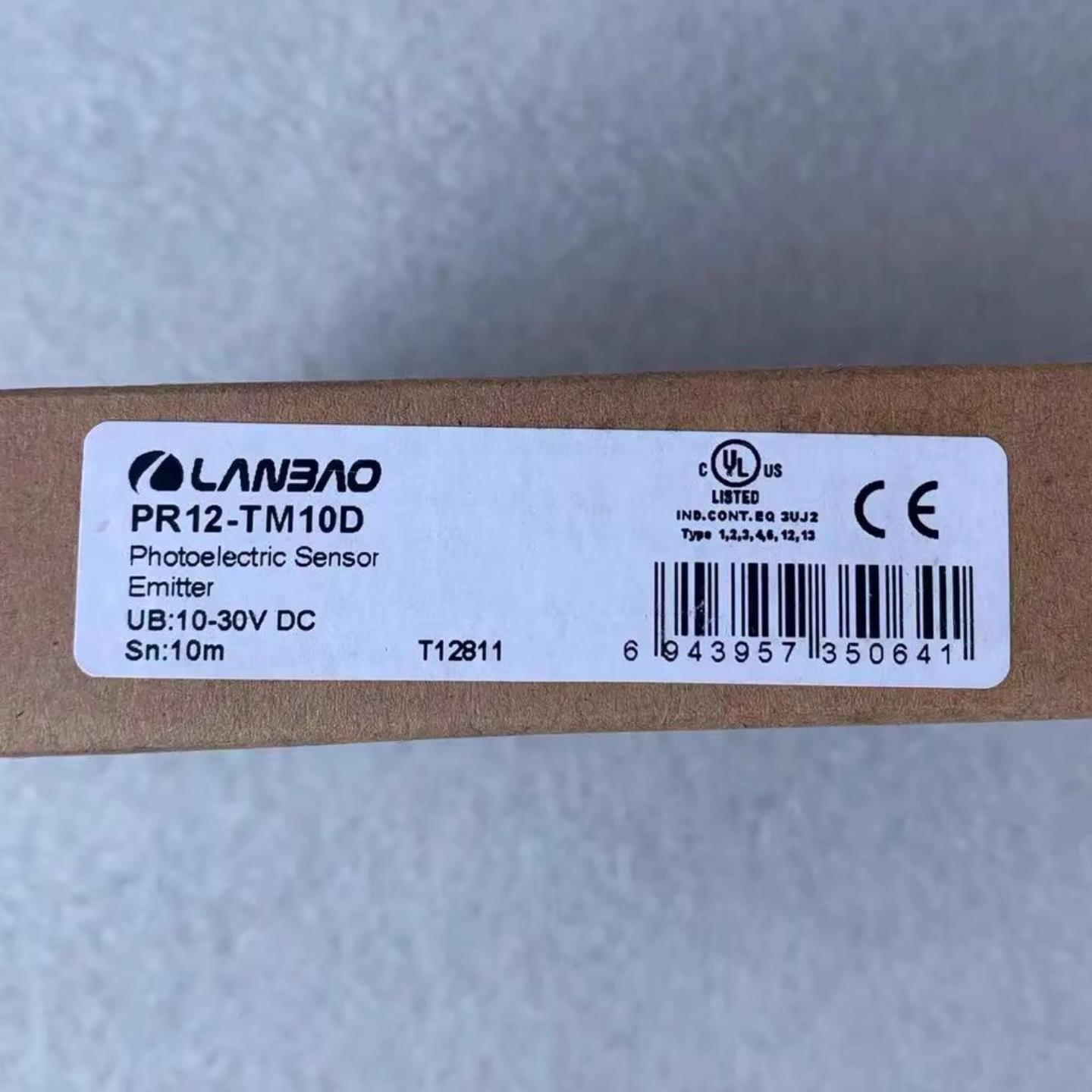 原装 正品 兰宝LANBAO对射光电传感器 PR12-TM10D