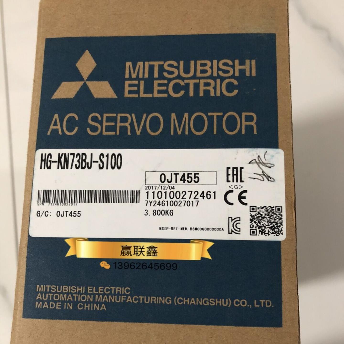 全新原装正品伺服电机 HG-KN73BJ-S100 现货