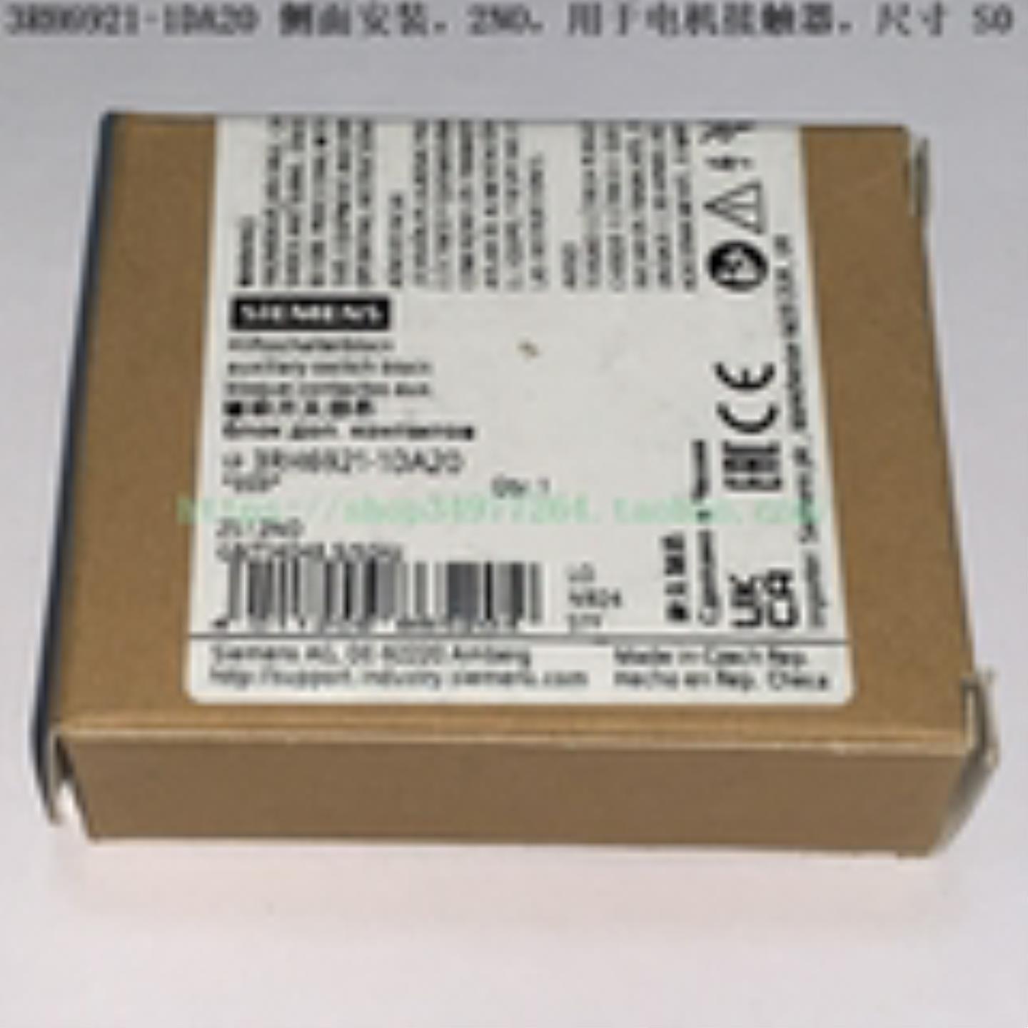 SIEMENS 辅助开关 3RH6921-1DA20 3RH6921-1DA11 3RH6921-1DA02