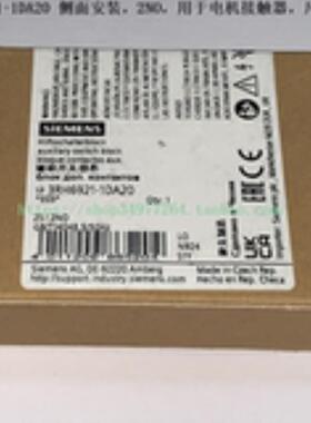 SIEMENS 辅助开关 3RH6921-1DA20 3RH6921-1DA11 3RH6921-1DA02