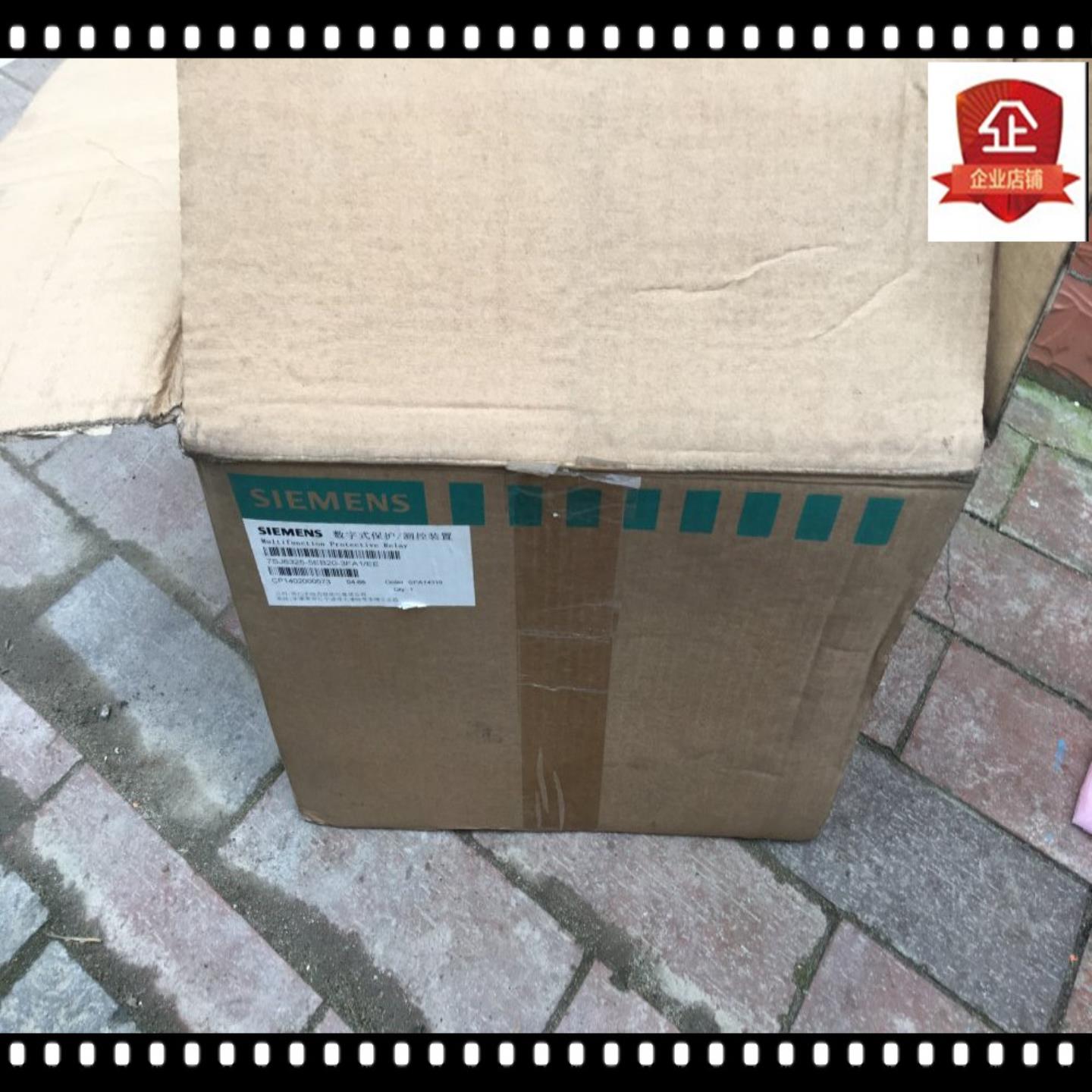 7SJ6325-5EB20-3FA1EE 全新西门子6MD63系列 开封未使用 询价