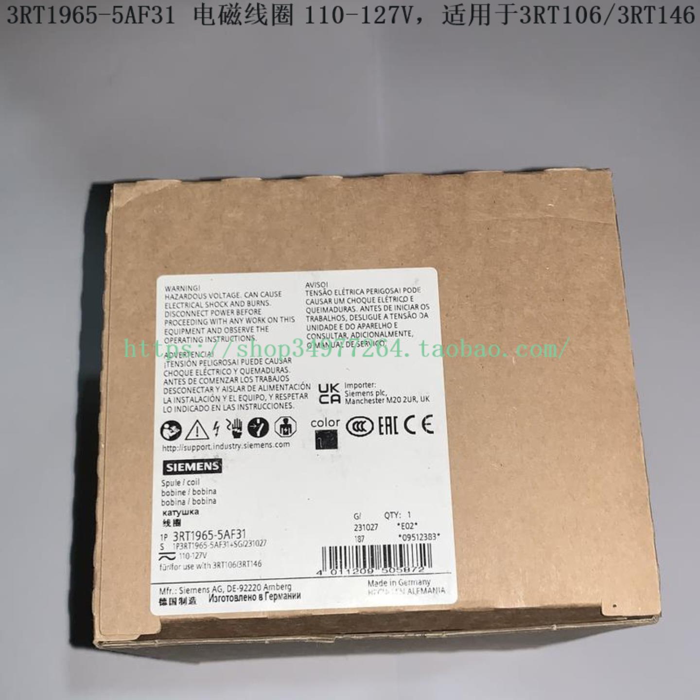 SIEMENS 电磁线圈 3RT1965-5AF31 3RT1965-5AF32