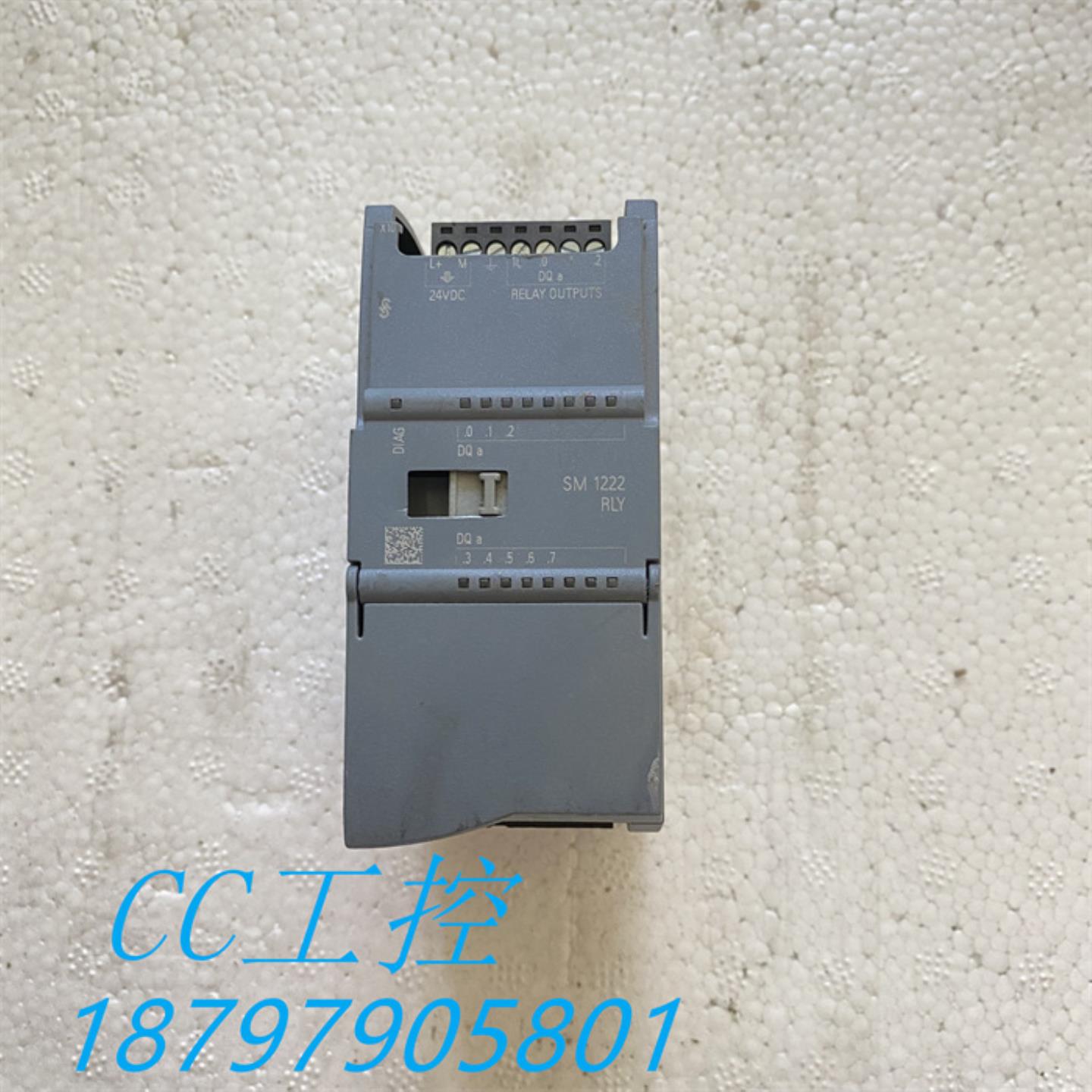 西门子PLC S7-1200数字量扩展模块SM1222 6ES7 222-1HF32-0XB0