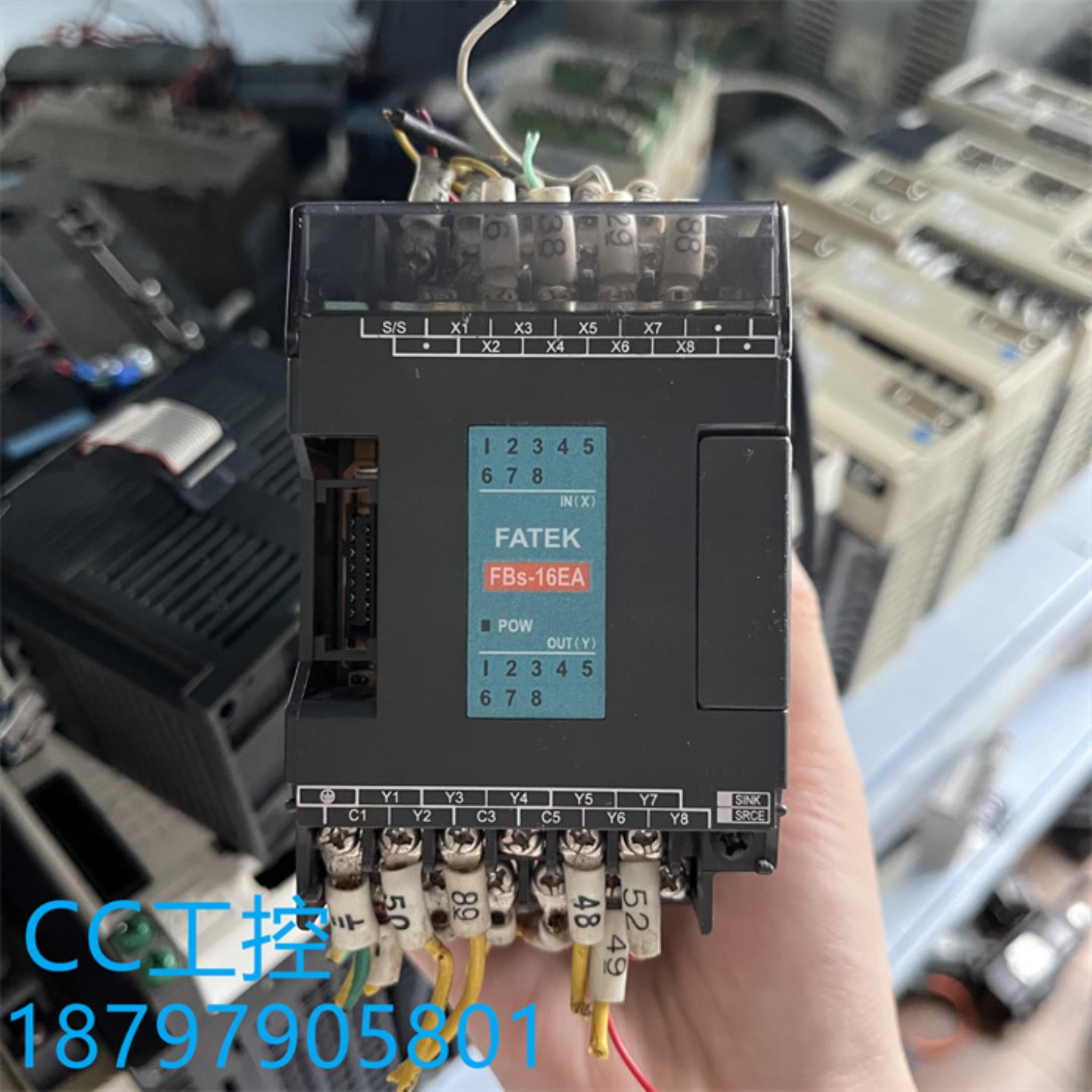 永宏 PLC扩展模块 FBS-16EA 二手原装拆机 现货实物 功能包好