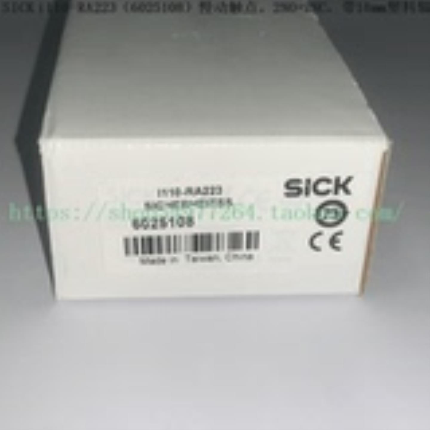 SICK 机械位置开关 i110R i110-RA2236025108