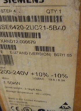MM420系列变频器6SE6420-2UC21-5BA1 220V 15KW