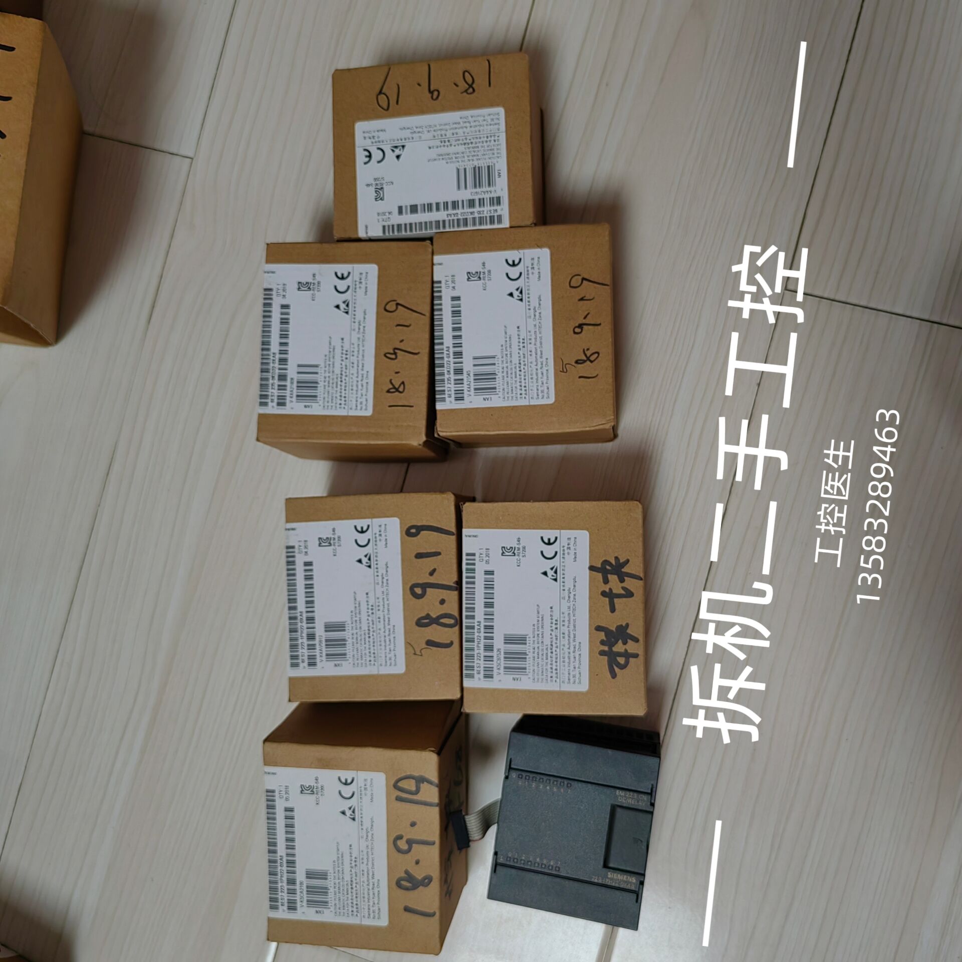 6ES7 223-1PH22-0XA8 实照 6ES7 235-0KD22-0XA8 现货运费到付