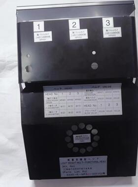 出售CM402602新款3头金属盖GAGZFZ-007