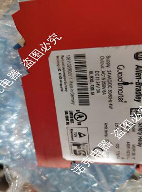 Allen-Bradley安全继电器MSR1261T 440R-N23114询价