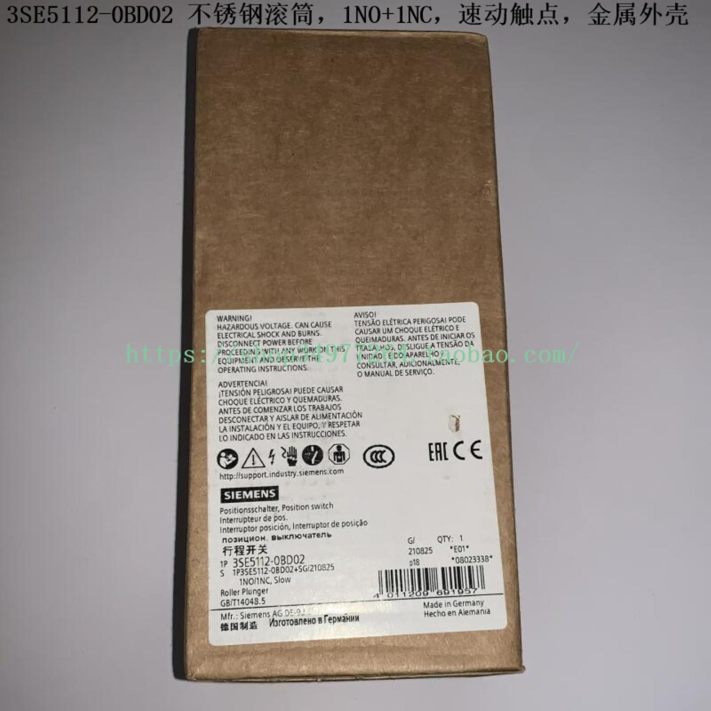 SIEMENS 机械位置开关 3SE5112-0BD02 3SE5112-0CD02
