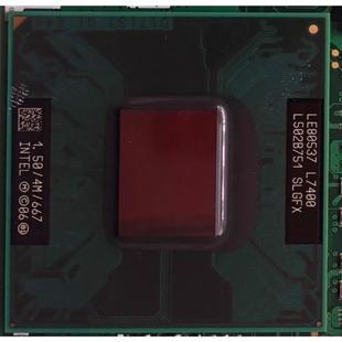 L7400 15G SLGFX CPU现货全新带板带价来