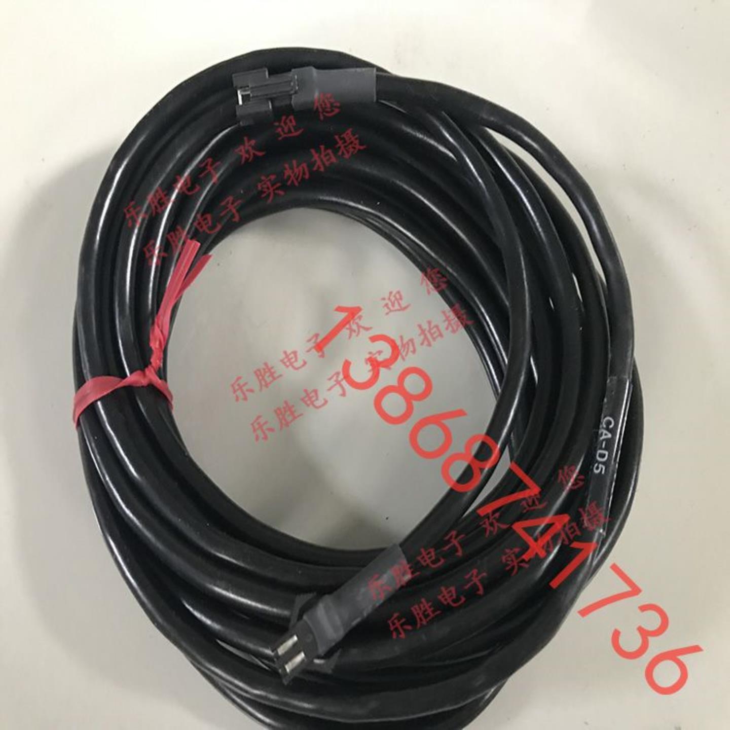 日本 KEYENCE 基恩士CA-D5控制器CA-D2CA-D2 CA-DBR5