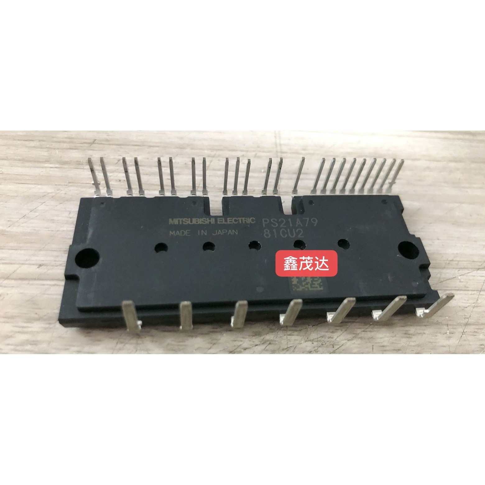 PS21A79 PSS25SA2FT PS22A78-E P