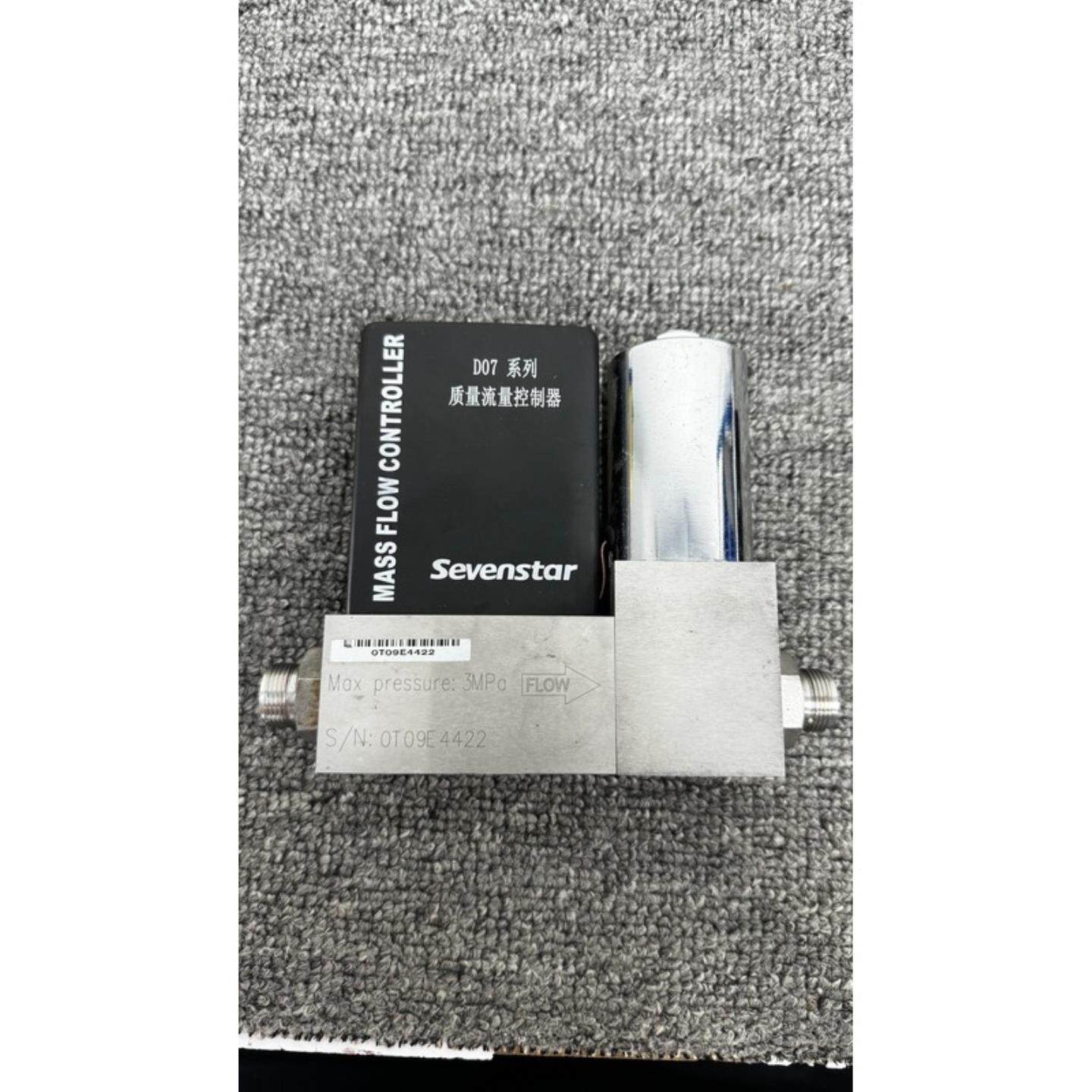 七星流量计 D07-9E N2 150SLM 200SLM各