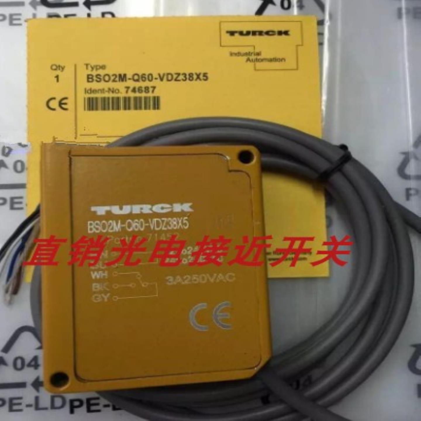 全新图尔克光电开关BSO2L2M-Q60-VDZ38X5 BSO2M-Q60-VDZ38X5