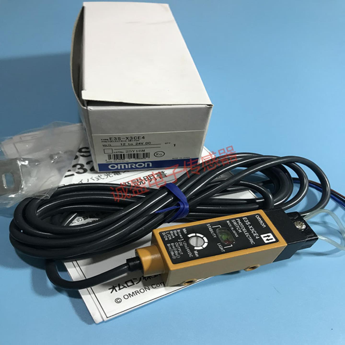 销售 正品 E3S-X3CE4   E3S-X3CB4 光纤放大器