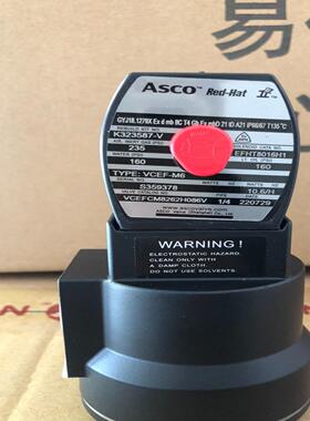 ASCO 电磁阀VCEFCM8262H086V全新原厂现货价格私聊