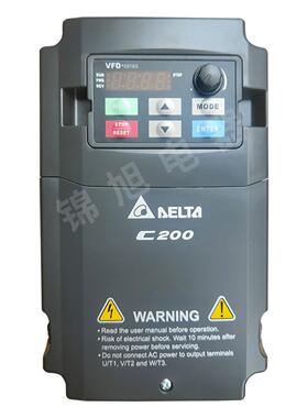 台达C200系列变频器VFD015CB43A-20 007 022 037 055 075CB43B-20