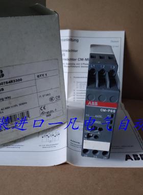 原装 ABB监视器继电器 CM-PSS 01-10S 1SVR430784R3300现货议价