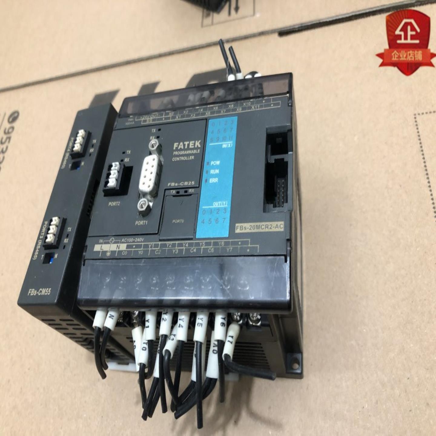 FBS-20MCR2-AC拆机 二手包质量 详情询问客服