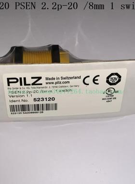 PILZ 磁性开关 513120 523120 503220 PSEN 22p-20