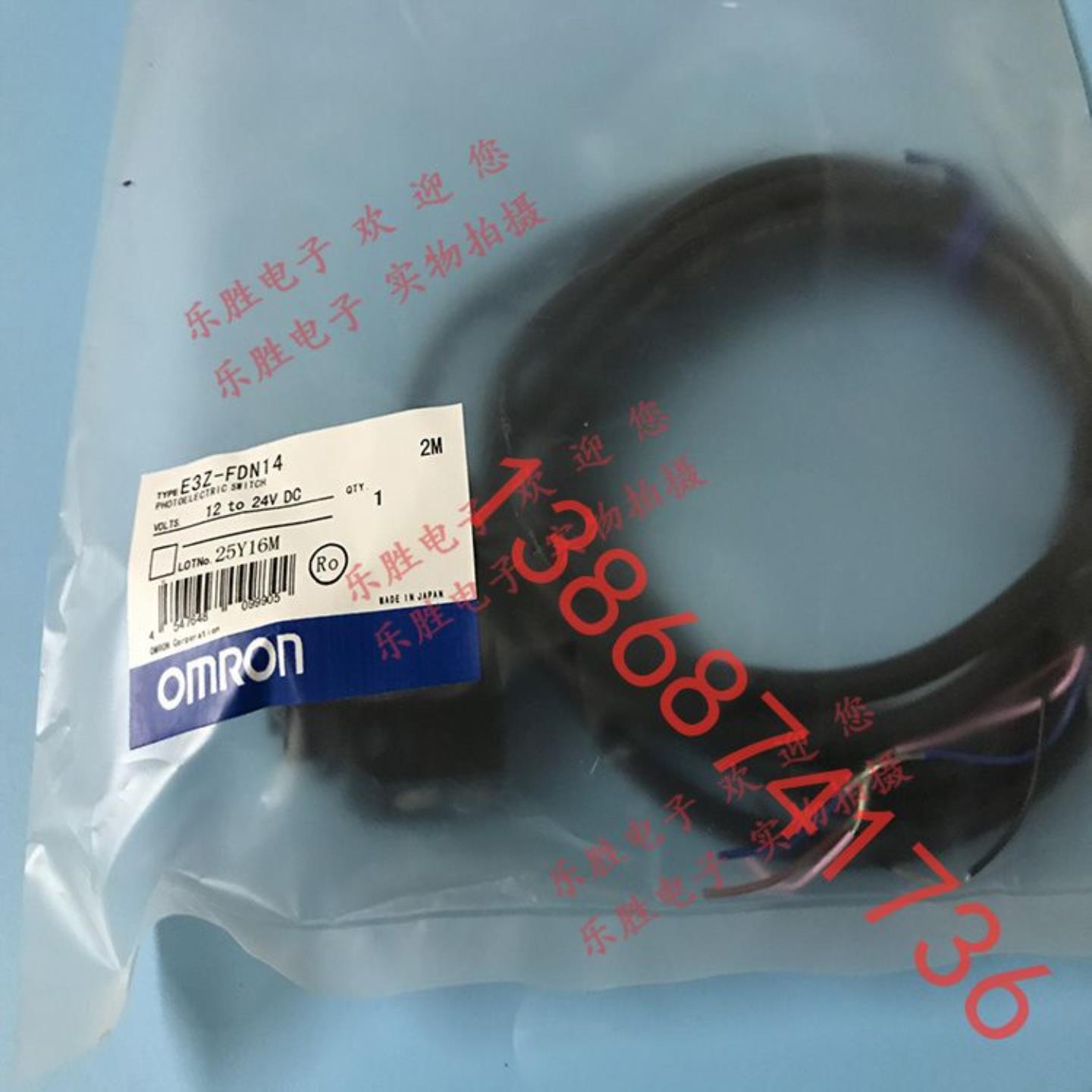 光电开关放大器内置式小型传感器E3Z-FDN14  FDP14  FDP15 FDP11