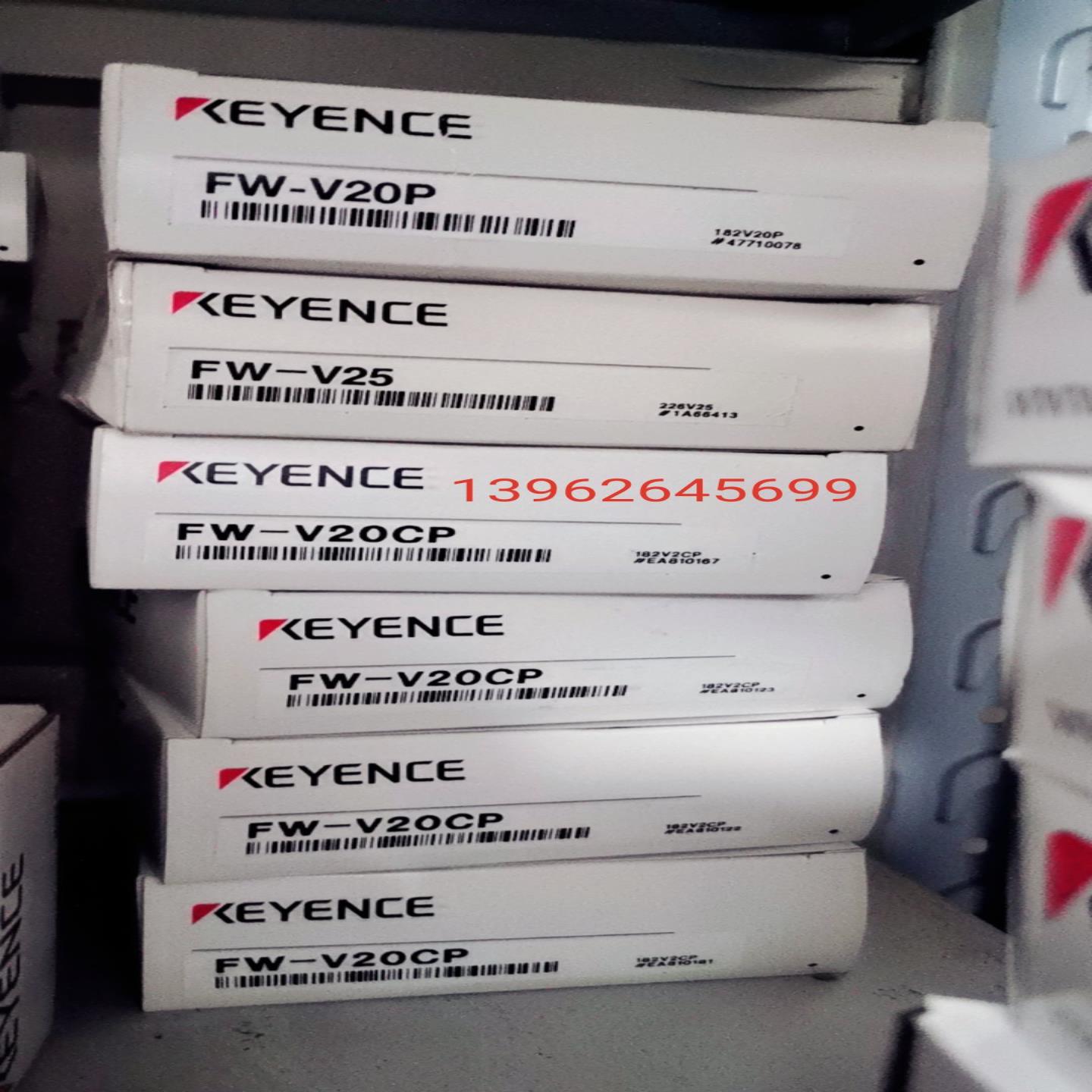 原装正品基恩士 超声波传感器 FW-V20P FW-V20CP 现货议价