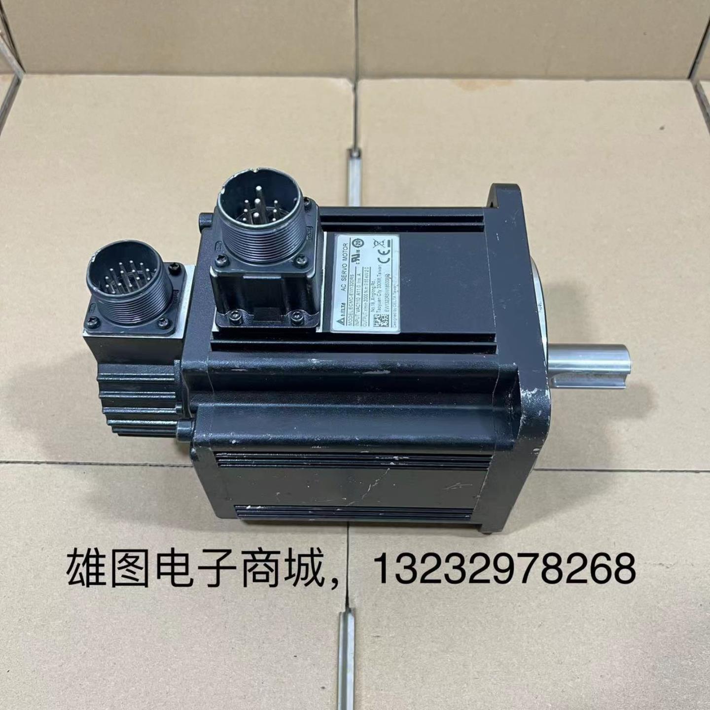 ECMC-EW1320RS台达伺服电机原装拆机现货包好2KW