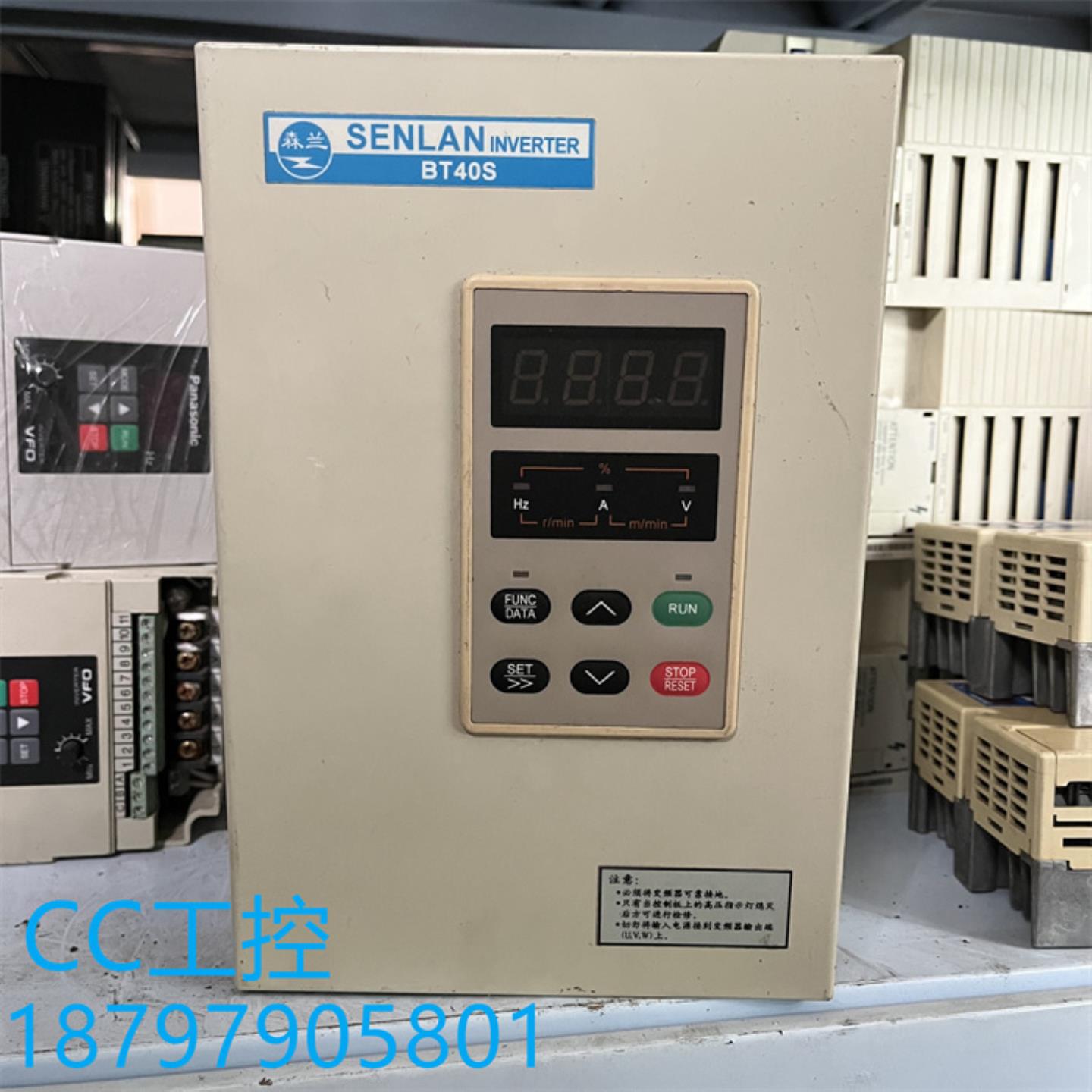 B025*拆机森兰变频器BT40S37KWT 380V 37KW 现货 实拍包好