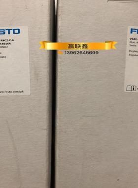 全新原装正品费斯托FESTO电磁阀 VABF-S4-1-R4C2-C-6 现货 540164
