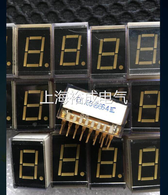 CL105 带预制芯片控制数码管LED怎么样,好用不?