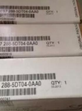 6ES7288-5DT04-0AA0 S7-200SMART SB DT04模块6ES7288-5DT04-0AA0