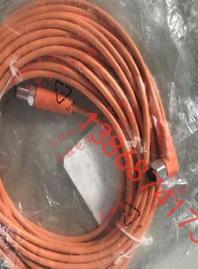 正品现货易福门连接线EVT050 EVT051 EVC006 EVC008 E11465