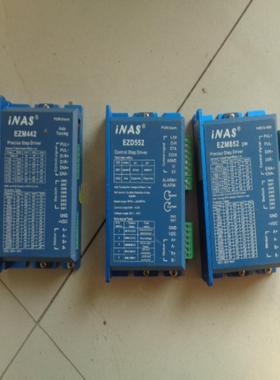 INAS 57步进电机驱动器 EZM442EZD552EM852功能正常