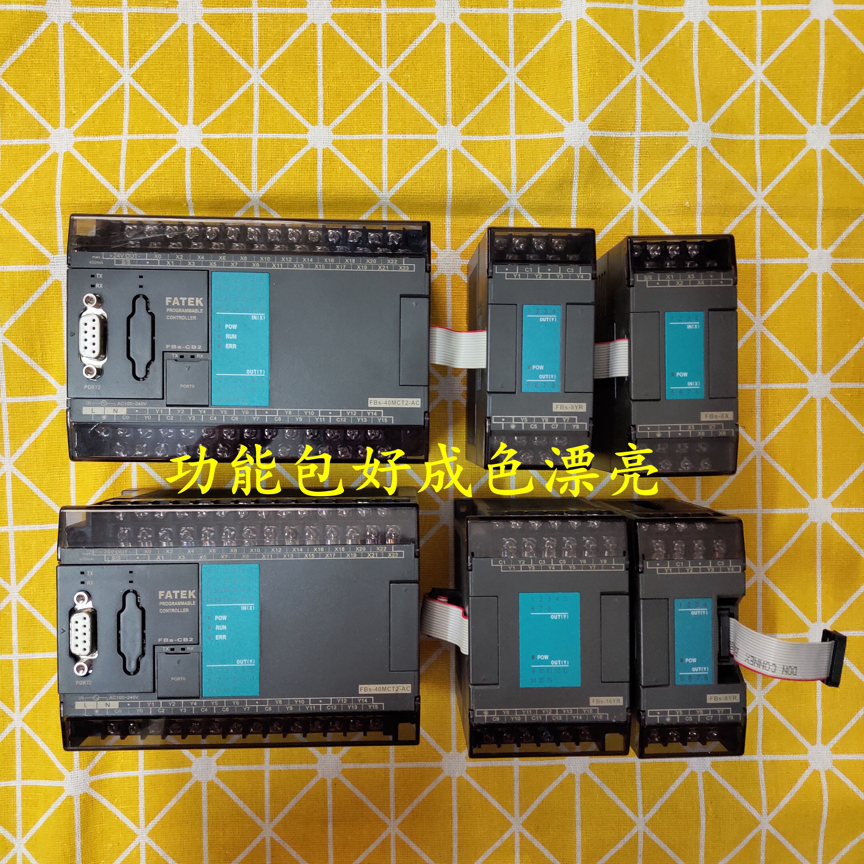 FBS-60MAT2-ACFBS-8XFBS-8YRFBS-16YTFBS-40MCT2-AC