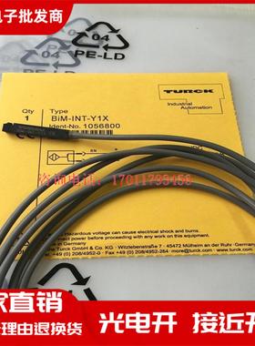 图尔克BIM-INT-Y1X BIM-IKT-Y1X BIM-G18-Y1S926接近开关传感器