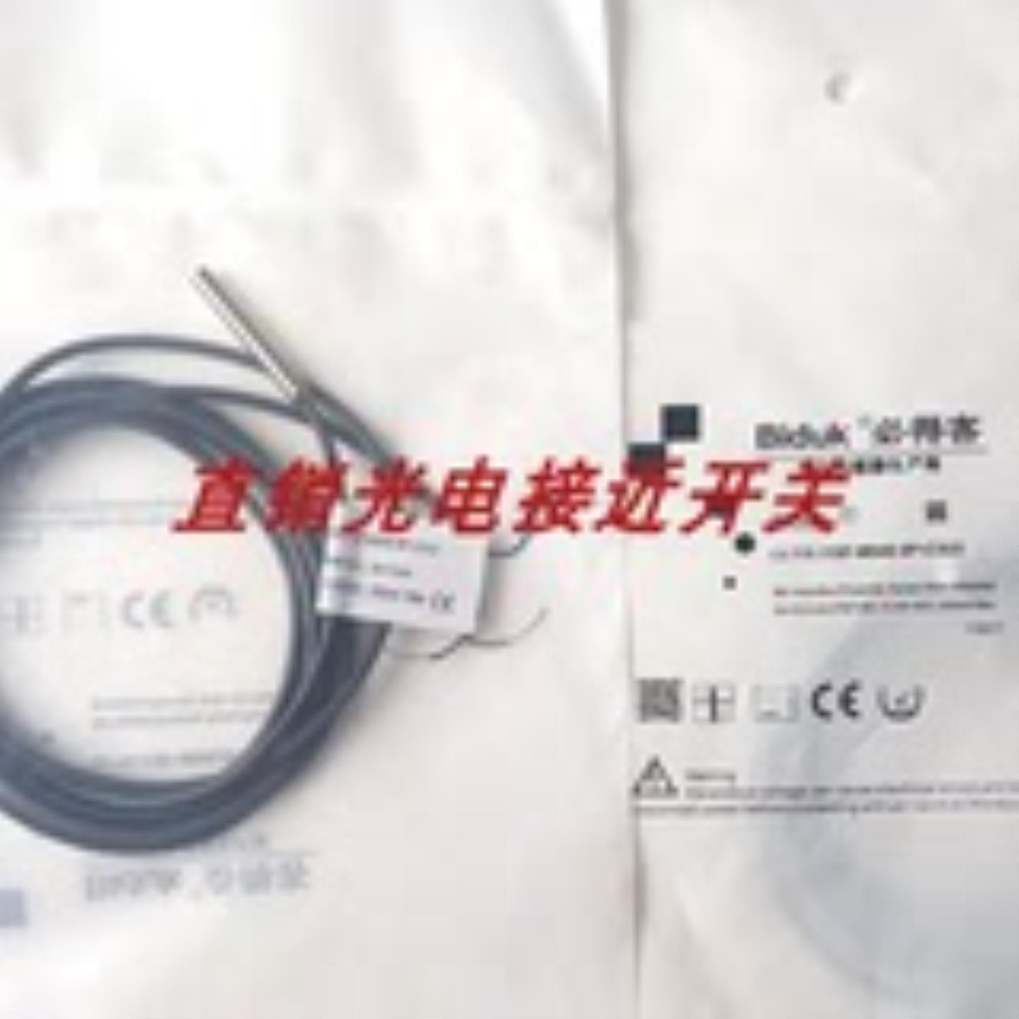 全新必得客接近开关I3SF-D6501N-O3U2 I3SF-D6501N-C3U2质保1年