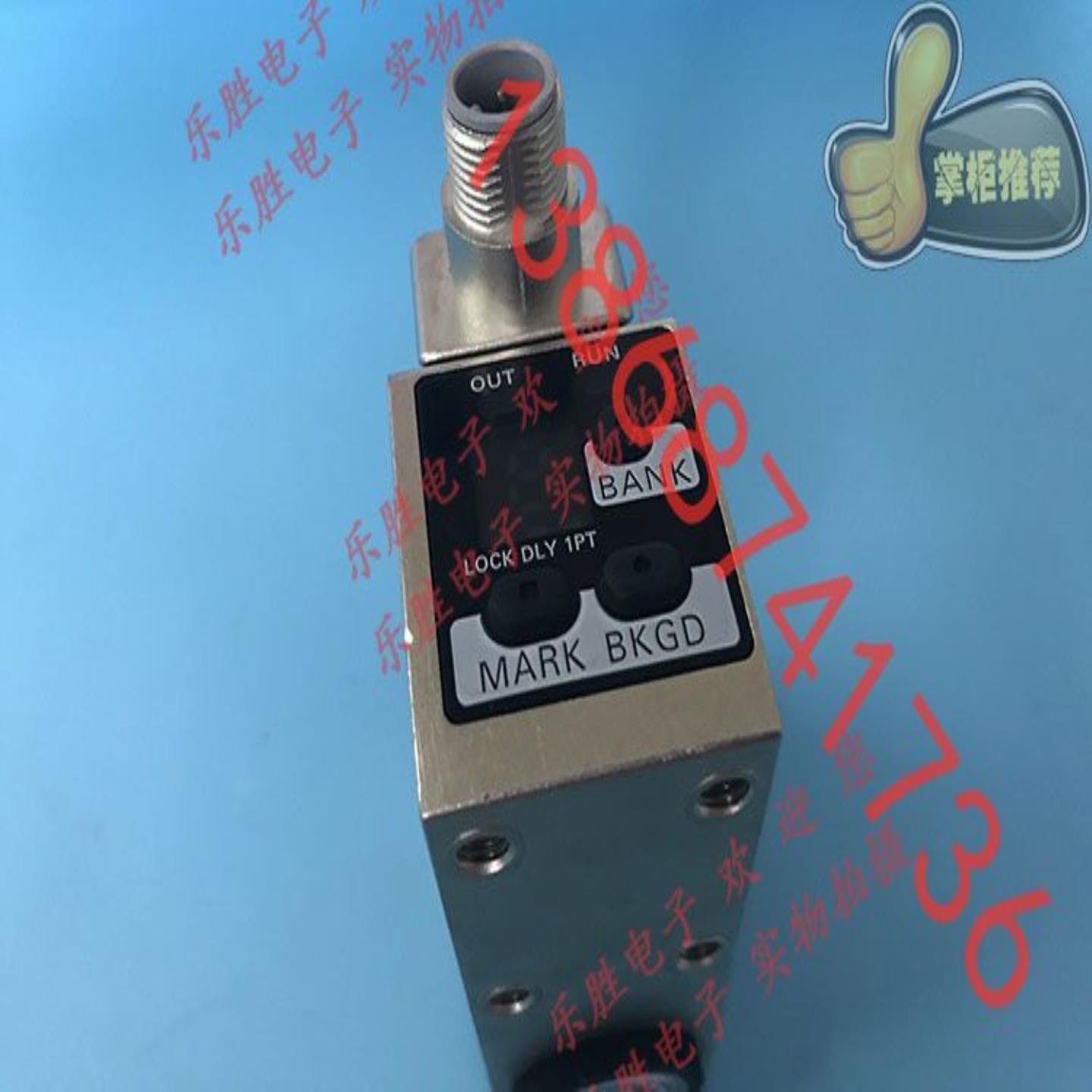 正品OMRON色标光电传感器E3S-DCP21-IL3  E3S-DC21-IL2 DC21-IL3