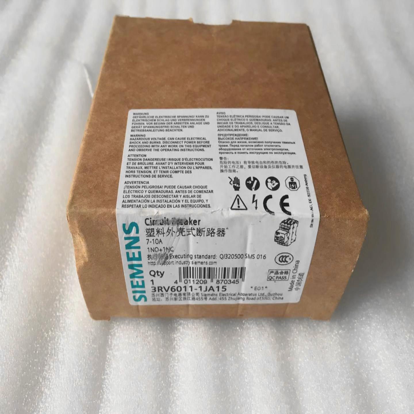 全新 原装 正品 西门子SIEMENS断路器 3RV6011-1JA15 当日发