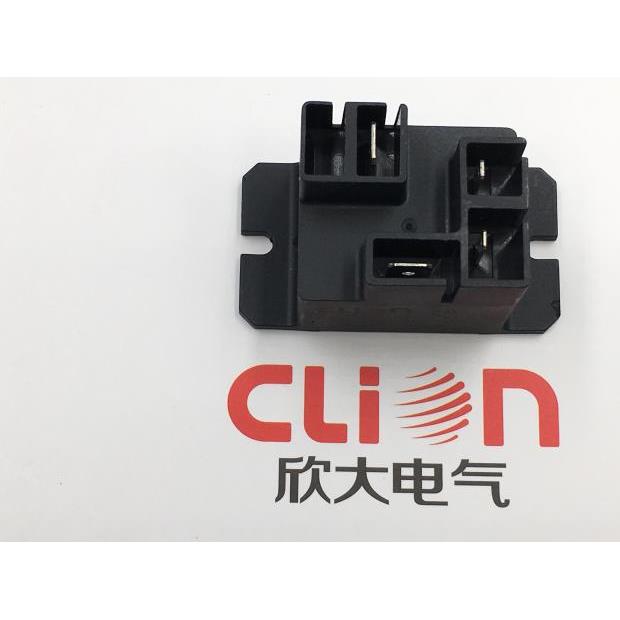 【裕成电气】欣大CLion直流通讯电磁继电器HHC67G-1H T92代替G8P-
