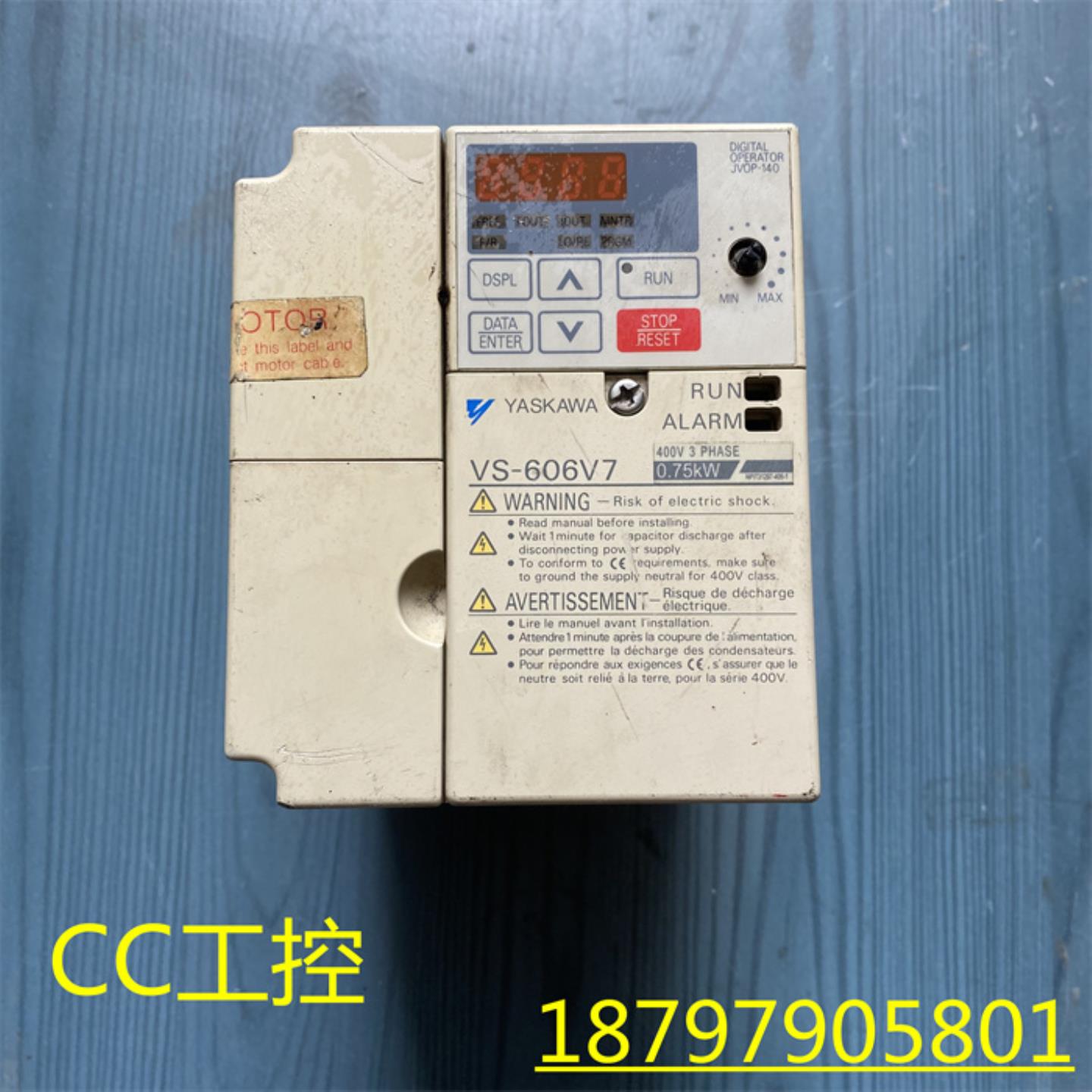 安川606V7变频器 CIMR-V7AT40P7 380V 075KW 现货测试好保证质量