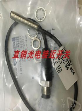 巴鲁夫接近开关BES M12MC1-NSC10F-S04G BES M08MG-USC20B-BP05