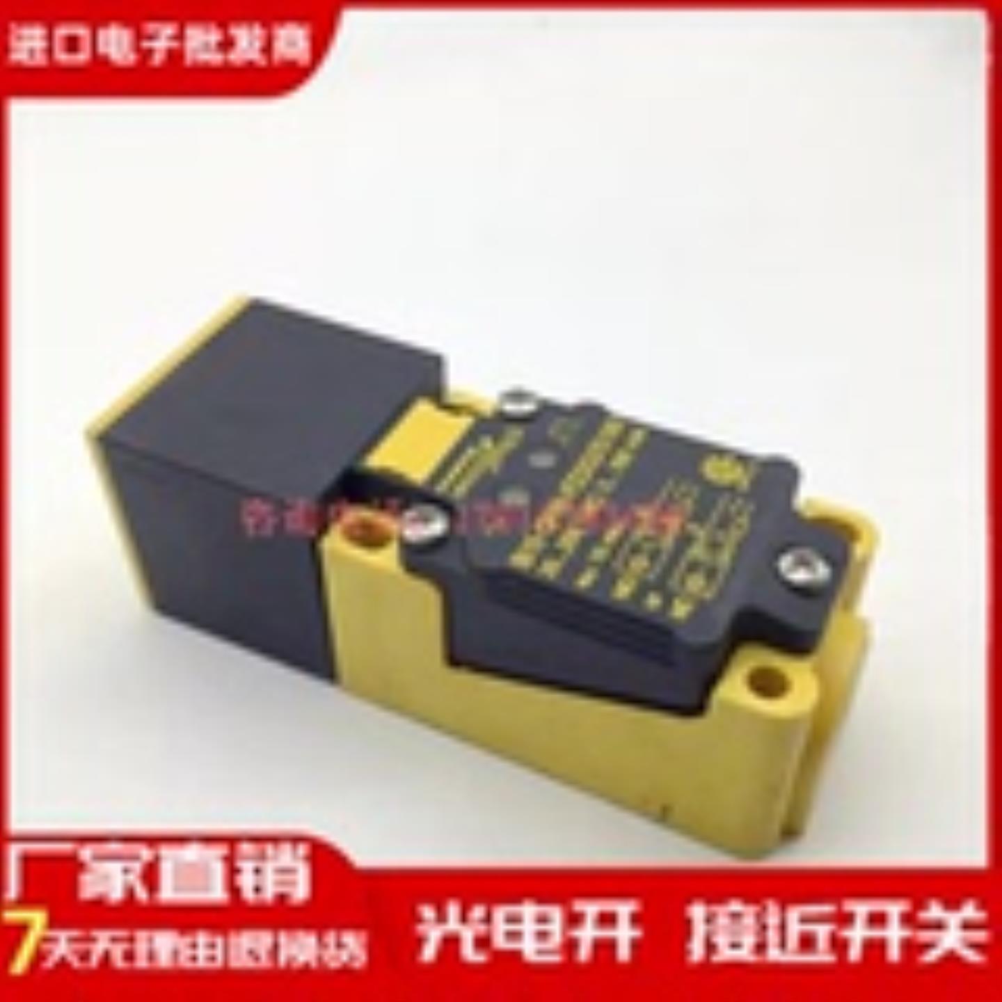 图尔克 BI15U-CP40-AN6X2 VN4X2 AP6X2 FZ3X2 S100 S97 传感器