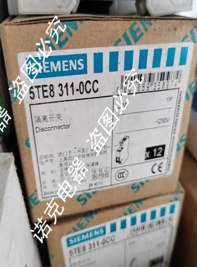 温度传感器 型号TD-6111-8331 库号M176298 TD-6111-8334  TM-6