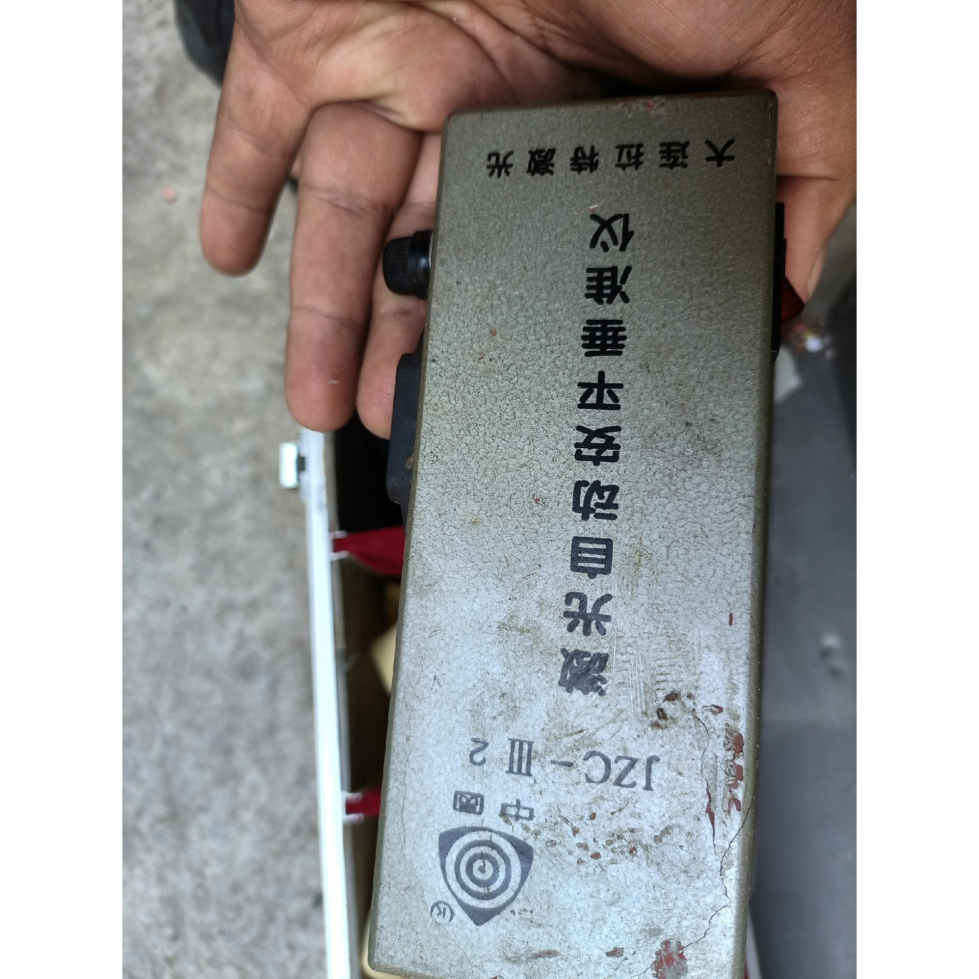 大连拉特激光安平垂准仪 JZC-III2激光自动安平垂准仪