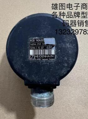 ROD1424003-2500海德汉编码器原装拆机id250 040-32