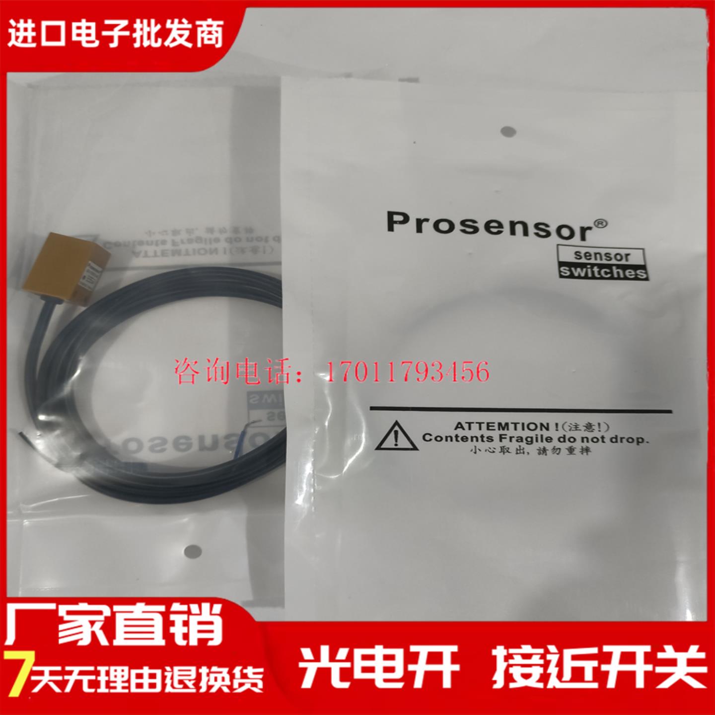 台湾亚鸿方形JD1-3015E1JD1-3010E1E2F1F2D1D2A1A2 JB1-1705F2-1M