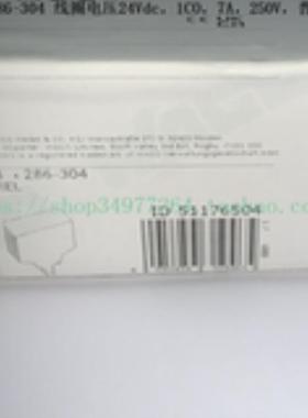 WAGO万可继电器模块 286-304 286-304004-000