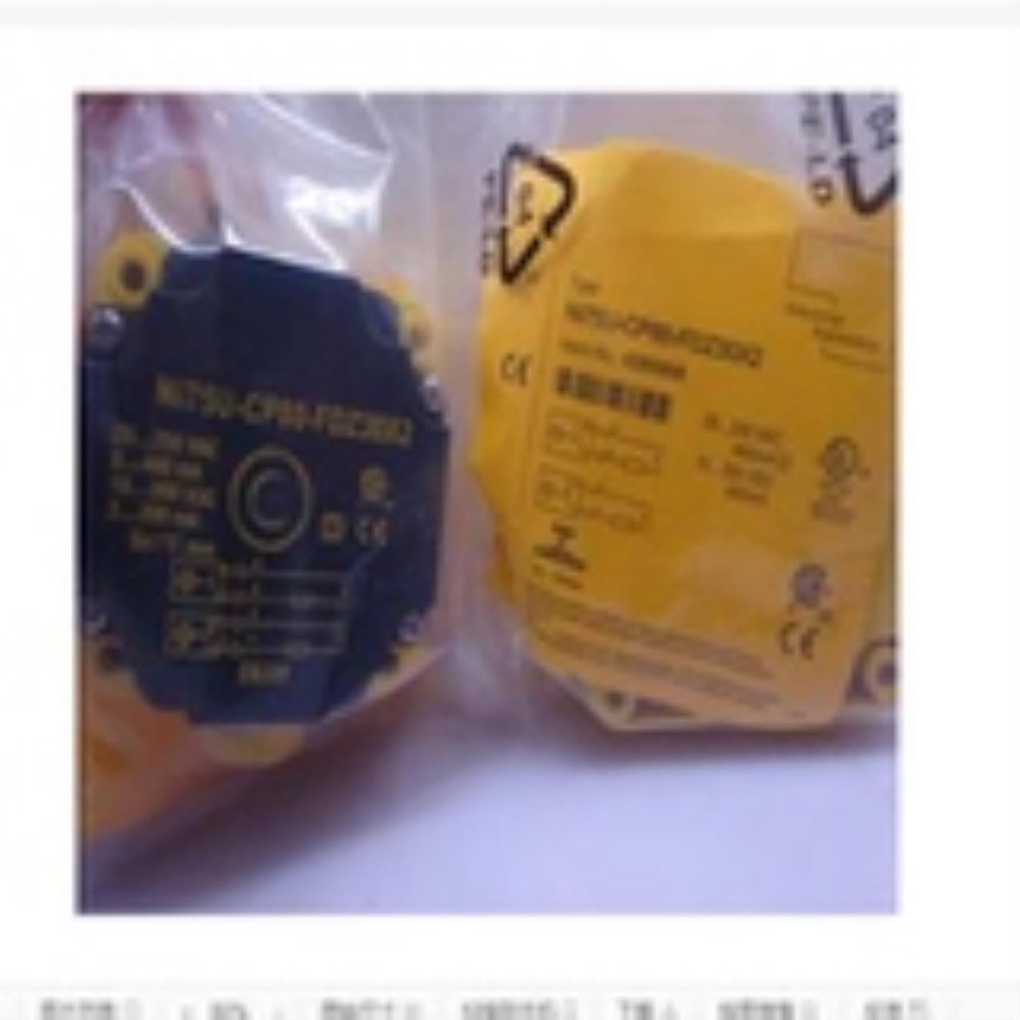 德国图尔克TURCK现货 BI30U-CP40-AP6X2 全新原装正品