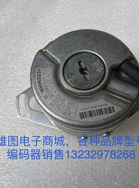 EQN 1325049-2048海德汉编码器西门子伺服电机ID 655 251-03现货